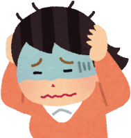 ~Ǝ҂ԋƂBSnŕٌmɖk