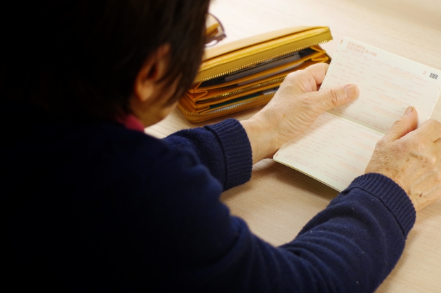 通帳の残高は無くなる。水俣市の弁護士や司法書士に無料相談する