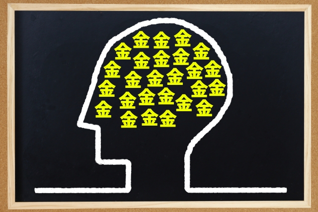 あなたもヤミ金業者も頭はお金だらけ。砂川市で闇金被害の無料相談が弁護士にできます